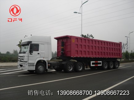 半掛自卸車(chē)