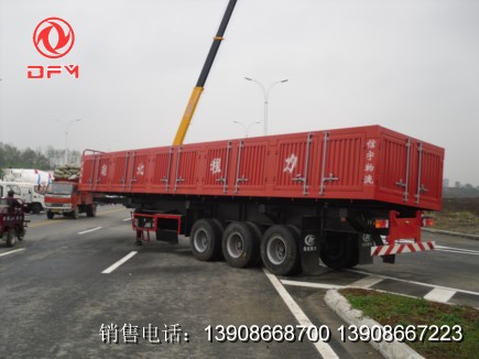 側(cè)翻式垃圾車(chē)（拉煤專(zhuān)用車(chē)）