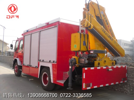 慶鈴搶險救援消防車(后面)