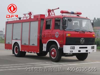 東風(fēng)153干粉消防車
