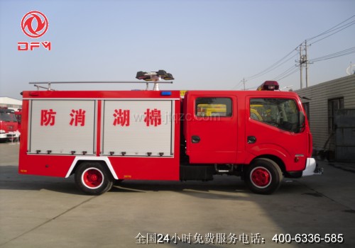 尼桑搶險(xiǎn)救援消防車