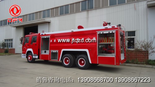 豪沃消防車（后置消防泵）