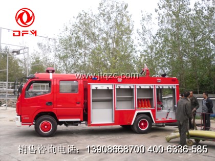 東風(fēng)多利卡消防車(chē)（3.5噸）