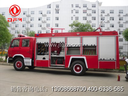 東風(fēng)153干粉消防車(chē)