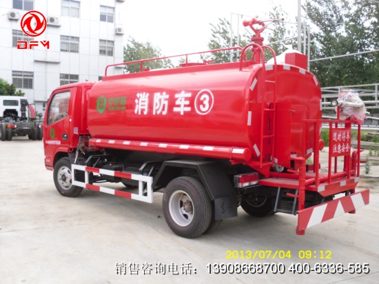 單排消防車(chē)