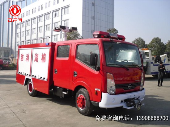 日產(chǎn)尼桑消防車(chē)