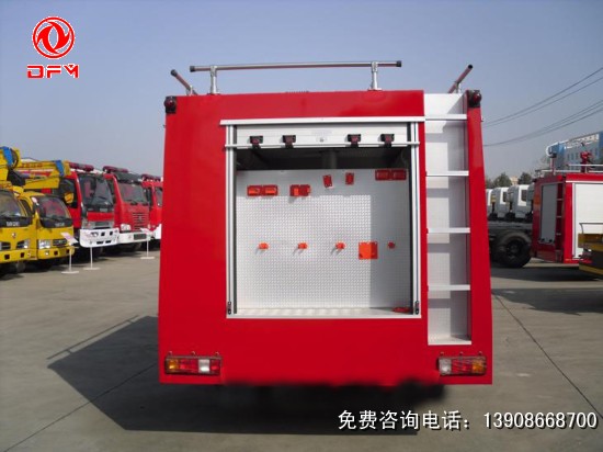 消防車(chē)后面