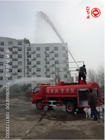消防車試水現(xiàn)場圖片