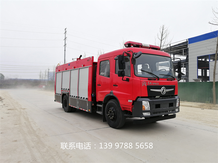 江特牌JDF5073GXFSG20水罐消防車(chē)