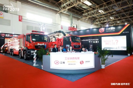 1571448164530409.jpg 微信圖片_20191019085910.jpg