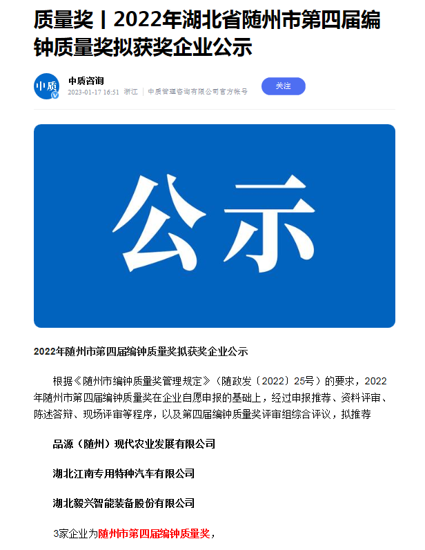 1678065496802714.png 443148a985690e327271284b994585c.png